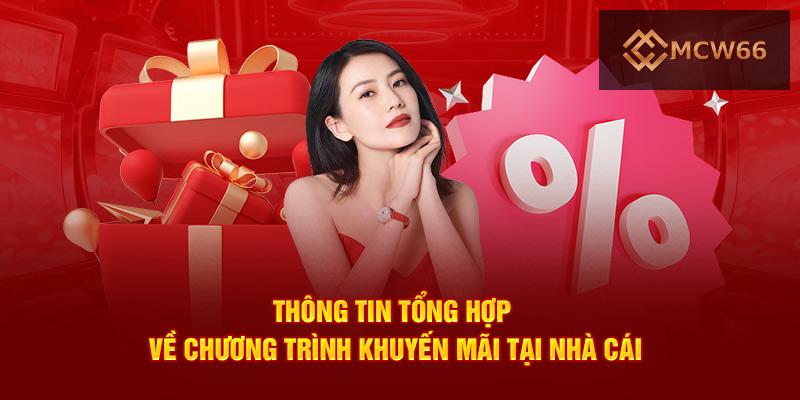 MCW66 khuyến mãi